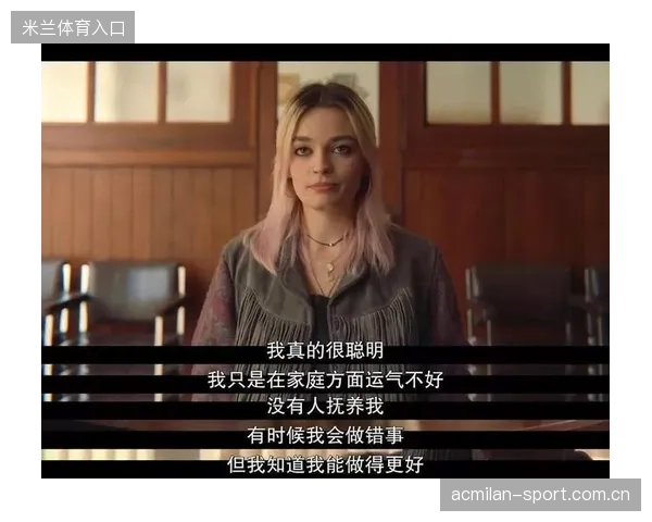 篮球少年穿女装惊艳亮相：引爆网络的“变装奇迹”
