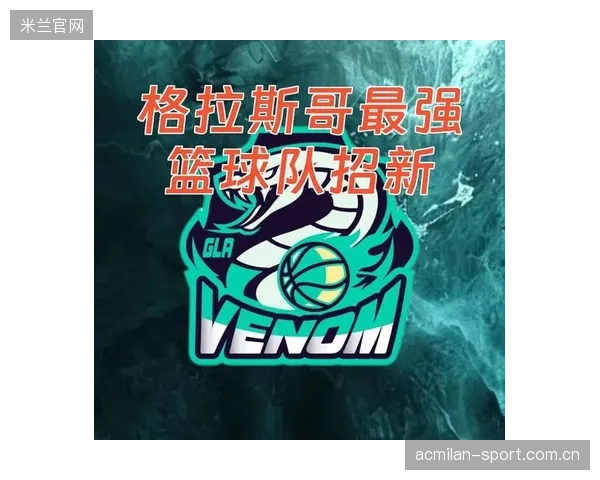 雷霆团队快速推进完成连胜纪录，书写篮球辉煌篇章