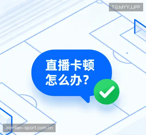 解答导航站